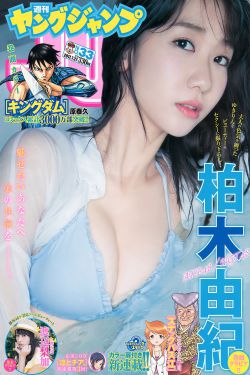 羞羞网站免费漫画入口